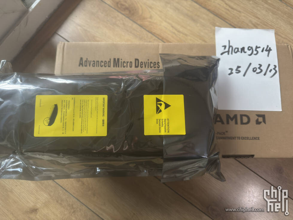 A picture of AMD's Reference Radeon RX 9070 XT 